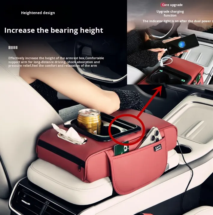 Universal Car Armrest Co<i></i>nsole Box CNS-035 - Front Center Storage with Leather Booster Pad Cup Holder